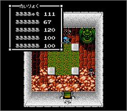 Pantallazo de Sweet Home para Nintendo (NES)