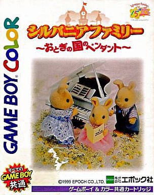 Caratula de Sylvanian Families: Otogi no Kuni no Pendant para Game Boy Color