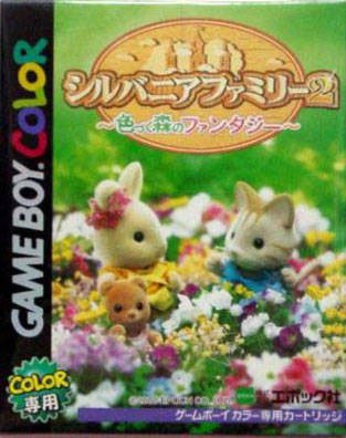 Caratula de Sylvanian Families 2: Irozuku Mori no Fantasy para Game Boy Color