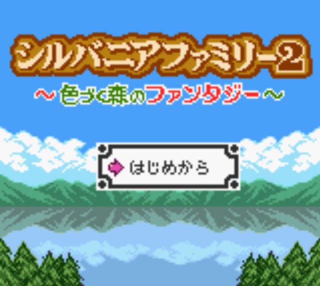 Pantallazo de Sylvanian Families 2: Irozuku Mori no Fantasy para Game Boy Color