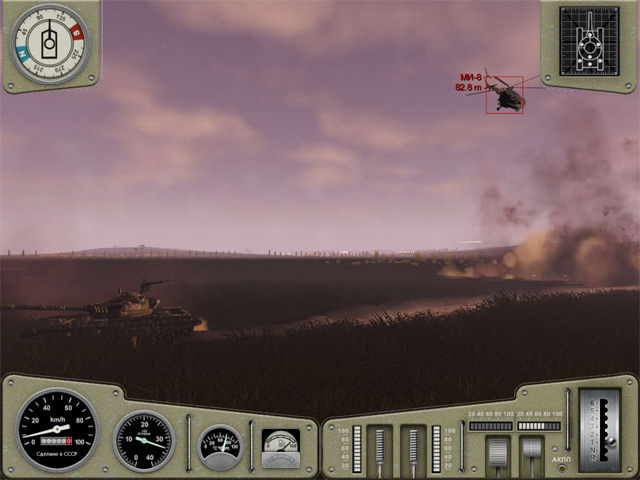 Pantallazo de T-72: Balkans on Fire! para PC