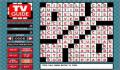 Pantallazo nº 71723 de TV Guide Crosswords and Trivia (250 x 194)
