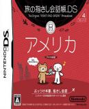 Carátula de Tabi no Yubisashi Kaiwachou DS: DS Series 4 America (Japonés)