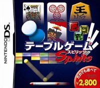 Caratula de Table Game Spirits (Japonés) para Nintendo DS