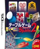 Caratula nº 38772 de Table Game Spirits 2 (Japonés) (462 x 412)