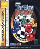 Carátula de Tactics Formula Japonés