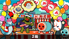 Pantallazo de Taiko no Tatsujin Portable 2 (Japonés) para PSP