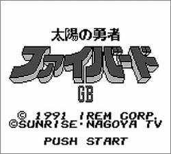 Pantallazo de Taiyou no Yuusha GB para Game Boy