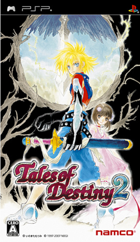 Caratula de Tales of Destiny 2 (Japonés) para PSP