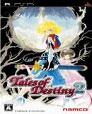 Caratula nº 92950 de Tales of Destiny 2 (Japonés) (274 x 474)