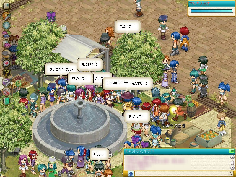 Pantallazo de Tales of Eternia Online (Japonés) para PC