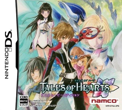 Caratula de Tales of Hearts para Nintendo DS