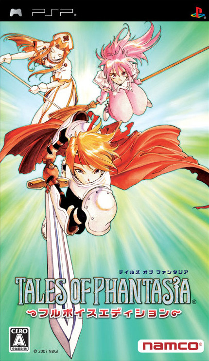 Caratula de Tales of Phantasia: Full Voice Edition (Japonés) para PSP