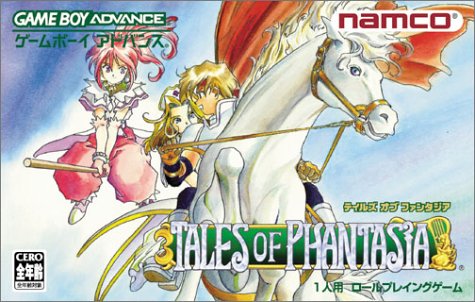 Caratula de Tales of Phantasia (Japonés) para Game Boy Advance