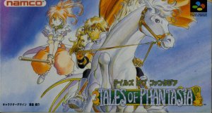 Caratula de Tales of Phantasia (Japonés) para Super Nintendo