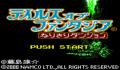 Foto 1 de Tales of Phantasia - Narikiri Dungeon