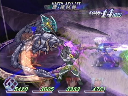 Pantallazo de Tales of Rebirth (Japonés) para PlayStation 2