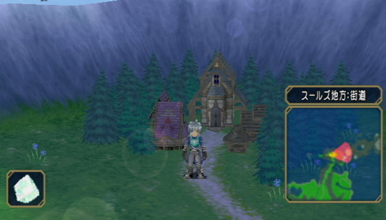 Pantallazo de Tales of Rebirth para PSP