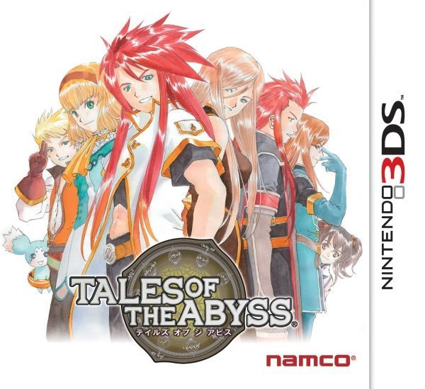 Caratula de Tales of the Abyss para Nintendo 3DS