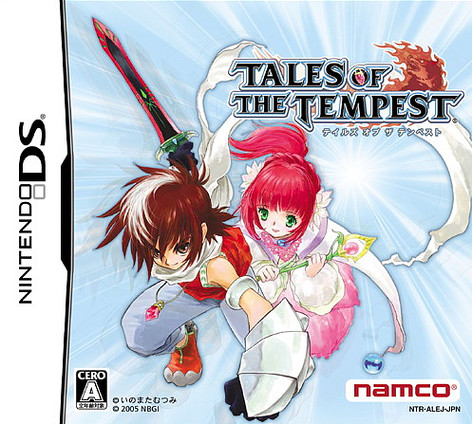 Caratula de Tales of the Tempest (Japonés) para Nintendo DS