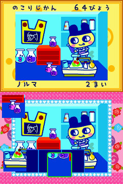 Pantallazo de Tamagotchi no Appare! Niji-Venture (Japonés) para Nintendo DS