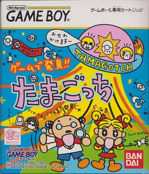 Caratula de Tamagotchi para Game Boy