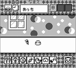 Pantallazo de Tamagotchi para Game Boy