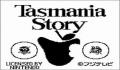 Pantallazo nº 19154 de Tasmania Story (250 x 225)