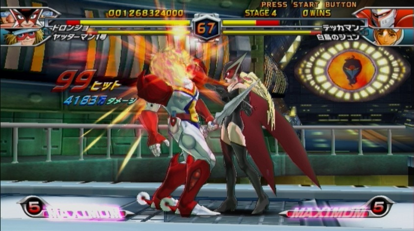 Pantallazo de Tatsunoko vs. Capcom: Ultimate All-Stars para Wii