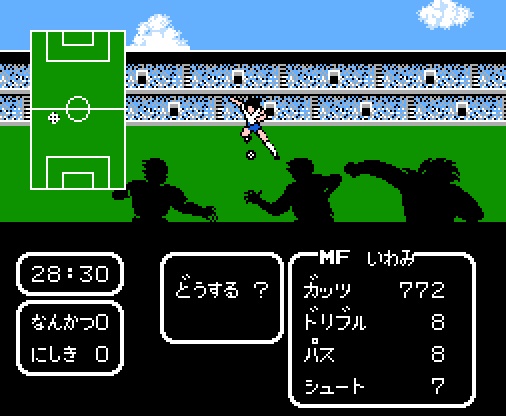 Pantallazo de Tecmo Cup Soccer Game para Nintendo (NES)
