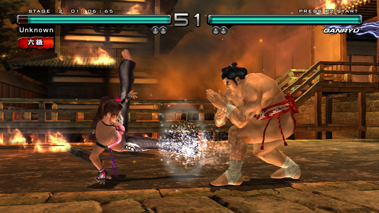 Pantallazo de Tekken 5 : Dark Resurrection Online (Ps3 Descargas) para PlayStation 3