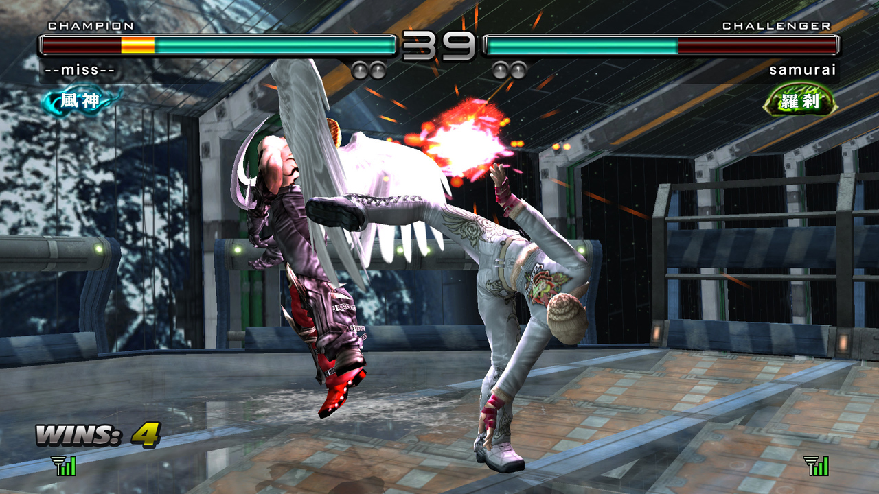 Pantallazo de Tekken 5 : Dark Resurrection Online (Ps3 Descargas) para PlayStation 3