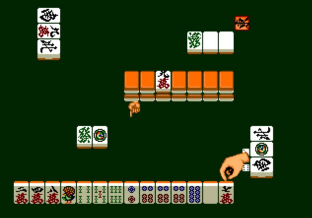 Pantallazo de Tel-Tel Mahjong para Sega Megadrive