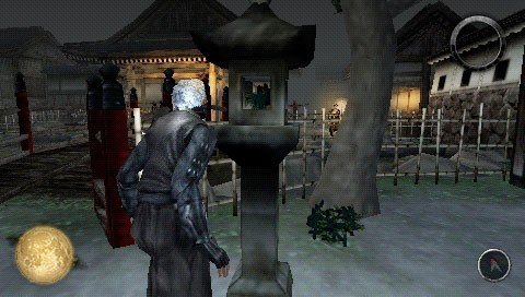 Pantallazo de Tenchu: Shadow Assassins para PSP