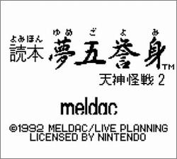 Pantallazo de Tenjin Kaisen 2 para Game Boy