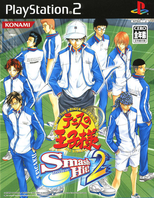 Caratula de Tennis no Ôji-Sama Smash Hit! 2 (Japonés) para PlayStation 2