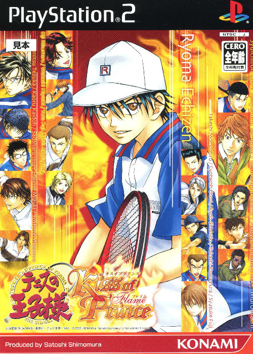 Caratula de Tennis no Ôji-sama ~ Kiss of Prince ~ FlameVersion (Japonés) para PlayStation 2