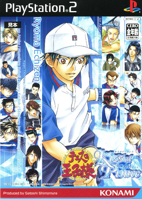 Caratula de Tennis no Ôji-sama ~ Kiss of Prince ~ IceVersion (Japonés) para PlayStation 2