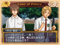 Pantallazo de Tennis no Ôji-sama ~ Love of Prince ~ Sweet (Japonés) para PlayStation 2