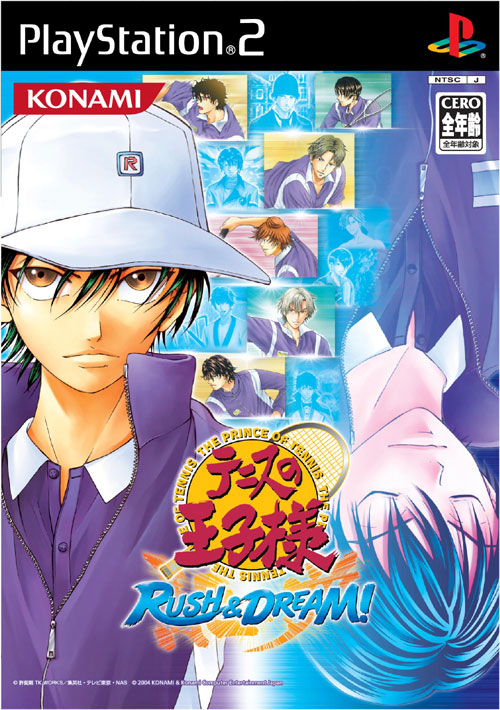 Caratula de Tennis no Ôji-sama RUSH & DREAM! (Japonés) para PlayStation 2