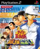 Caratula nº 86250 de Tennis no Ôji-sama Saikyô Team o Kessei seyo! (Japonés) (500 x 711)