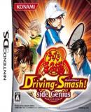 Carátula de Tennis no Ôji-Sama Driving Smash! side Genius (Japonés)