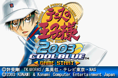 Pantallazo de Tennis no Ouji-sama 2003 Cool Blue (Japonés) para Game Boy Advance