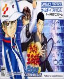 Carátula de Tennis no Ouji-sama 2003 Cool Blue (Japonés)