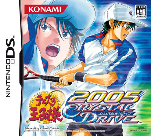 Caratula de Tennis no Ouji-sama 2005: Crystal Drive (Japonés) para Nintendo DS