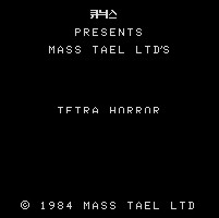 Pantallazo de Tetra Horror para MSX