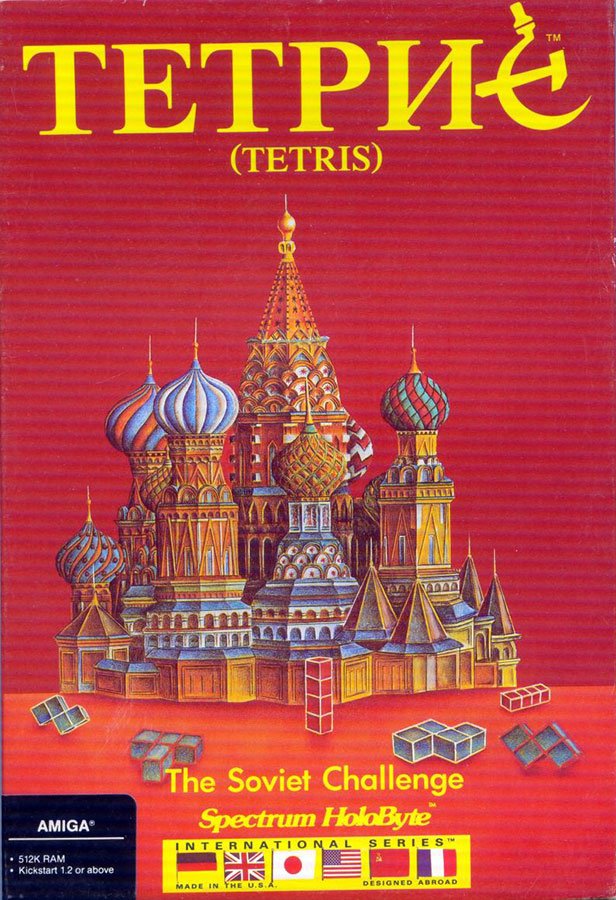 Caratula de Tetris: The Soviet Challenge para Amiga