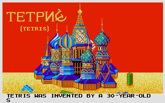 Pantallazo de Tetris 2 para Atari ST