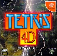 Caratula de Tetris 4D para Dreamcast