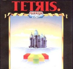 Caratula de Tetris para Atari ST